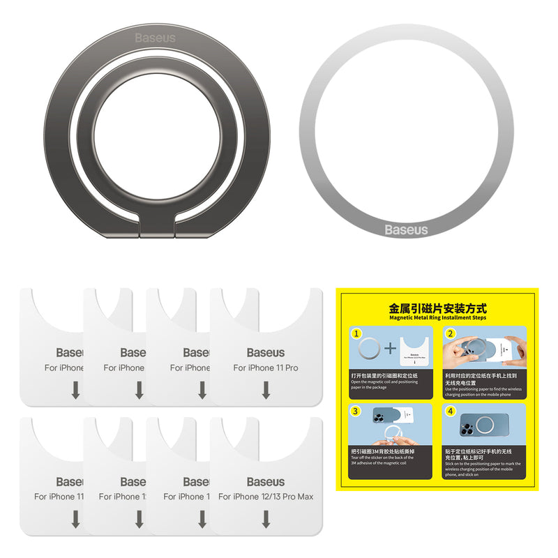 Baseus Halo Series Foldable Metal Ring Stand