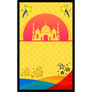 Kids Praying Mat - Yellow Edition